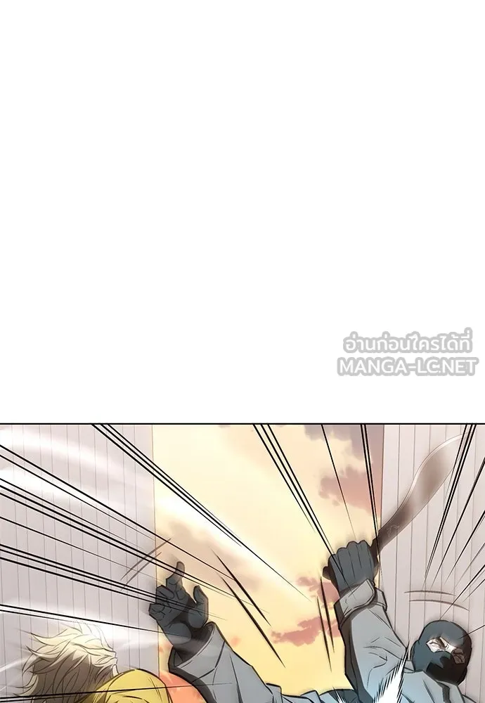 The Former Mercenary’s Life as a Prosecutor ชีวิตอัยการของอดีตทหารรับจ้าง ตอนที่ 34 page 53