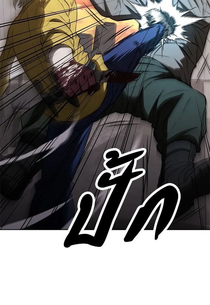 The Former Mercenary’s Life as a Prosecutor ชีวิตอัยการของอดีตทหารรับจ้าง ตอนที่ 34 page 54