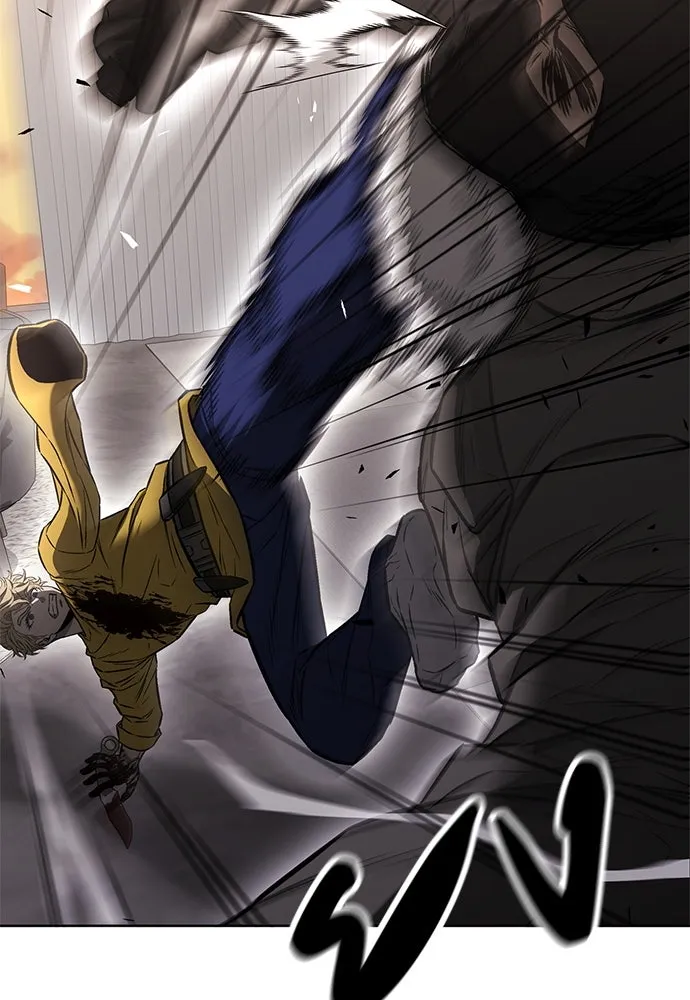 The Former Mercenary’s Life as a Prosecutor ชีวิตอัยการของอดีตทหารรับจ้าง ตอนที่ 34 page 60