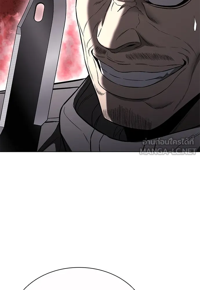 The Former Mercenary’s Life as a Prosecutor ชีวิตอัยการของอดีตทหารรับจ้าง ตอนที่ 34 page 65