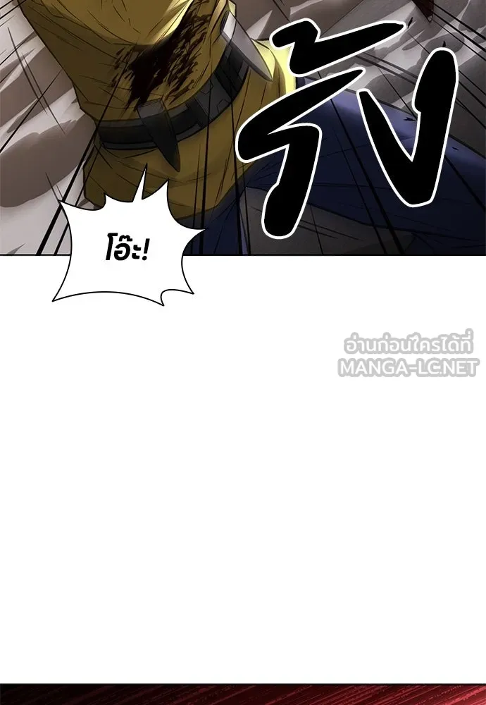 The Former Mercenary’s Life as a Prosecutor ชีวิตอัยการของอดีตทหารรับจ้าง ตอนที่ 34 page 98