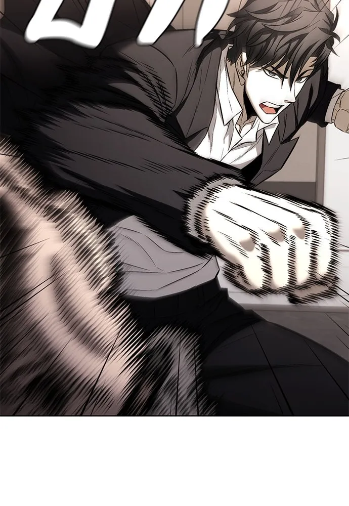 The Former Mercenary’s Life as a Prosecutor ชีวิตอัยการของอดีตทหารรับจ้าง ตอนที่ 34 page 102