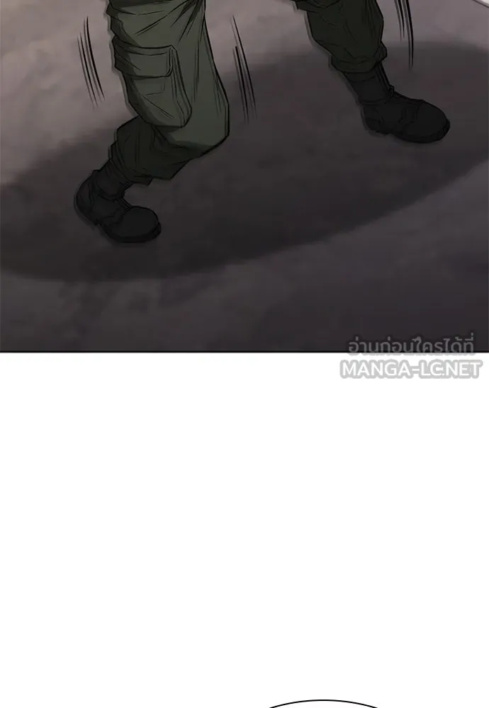 The Former Mercenary’s Life as a Prosecutor ชีวิตอัยการของอดีตทหารรับจ้าง ตอนที่ 34 page 104