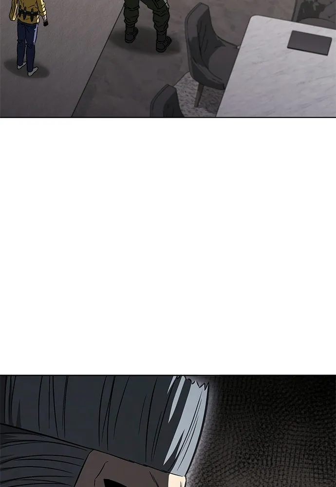 The Former Mercenary’s Life as a Prosecutor ชีวิตอัยการของอดีตทหารรับจ้าง ตอนที่ 35 page 1