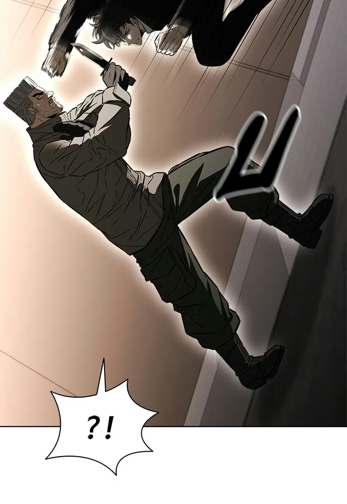 The Former Mercenary’s Life as a Prosecutor ชีวิตอัยการของอดีตทหารรับจ้าง ตอนที่ 35 page 12