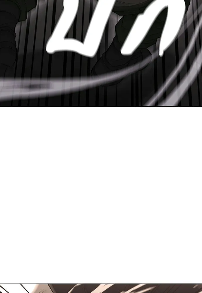 The Former Mercenary’s Life as a Prosecutor ชีวิตอัยการของอดีตทหารรับจ้าง ตอนที่ 35 page 15