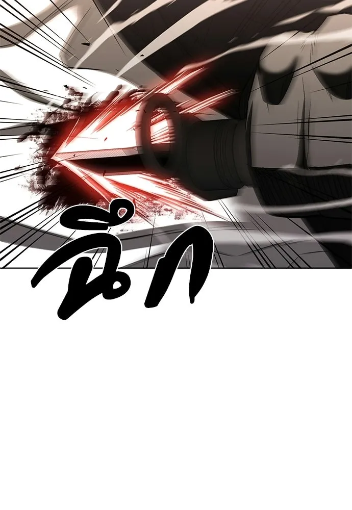 The Former Mercenary’s Life as a Prosecutor ชีวิตอัยการของอดีตทหารรับจ้าง ตอนที่ 35 page 16