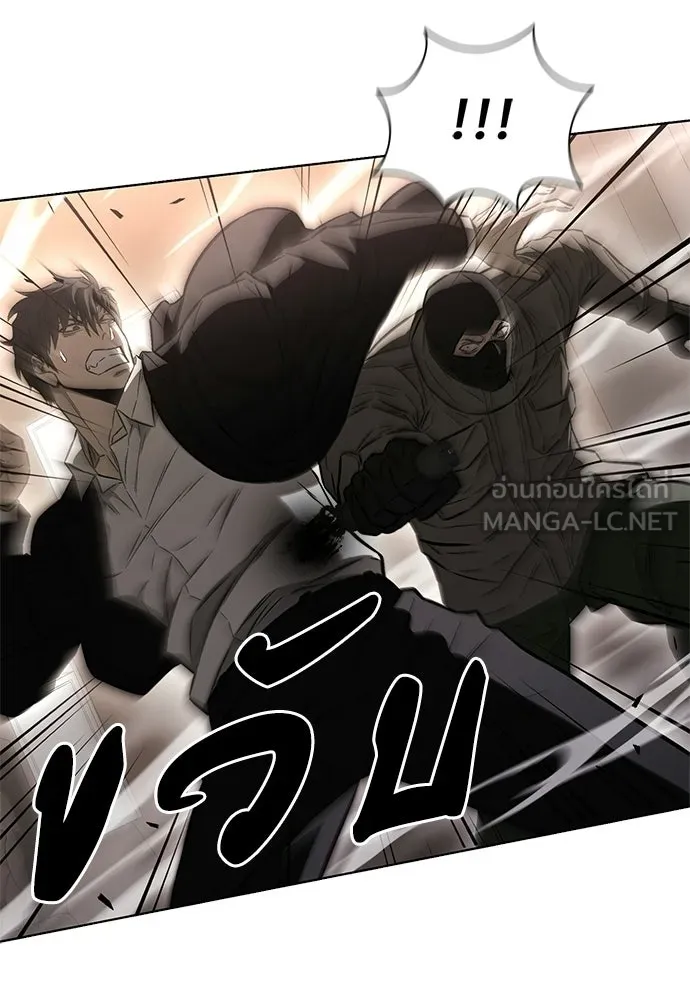 The Former Mercenary’s Life as a Prosecutor ชีวิตอัยการของอดีตทหารรับจ้าง ตอนที่ 35 page 17