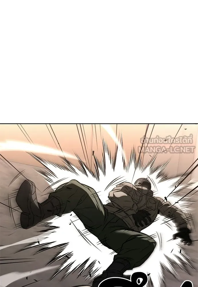 The Former Mercenary’s Life as a Prosecutor ชีวิตอัยการของอดีตทหารรับจ้าง ตอนที่ 35 page 20