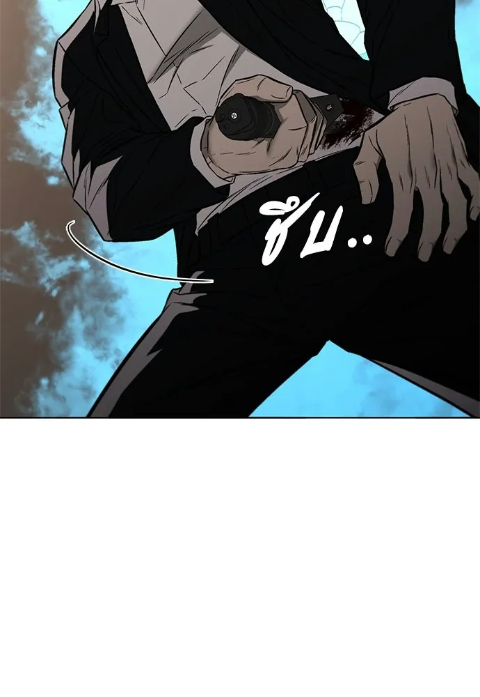 The Former Mercenary’s Life as a Prosecutor ชีวิตอัยการของอดีตทหารรับจ้าง ตอนที่ 35 page 36