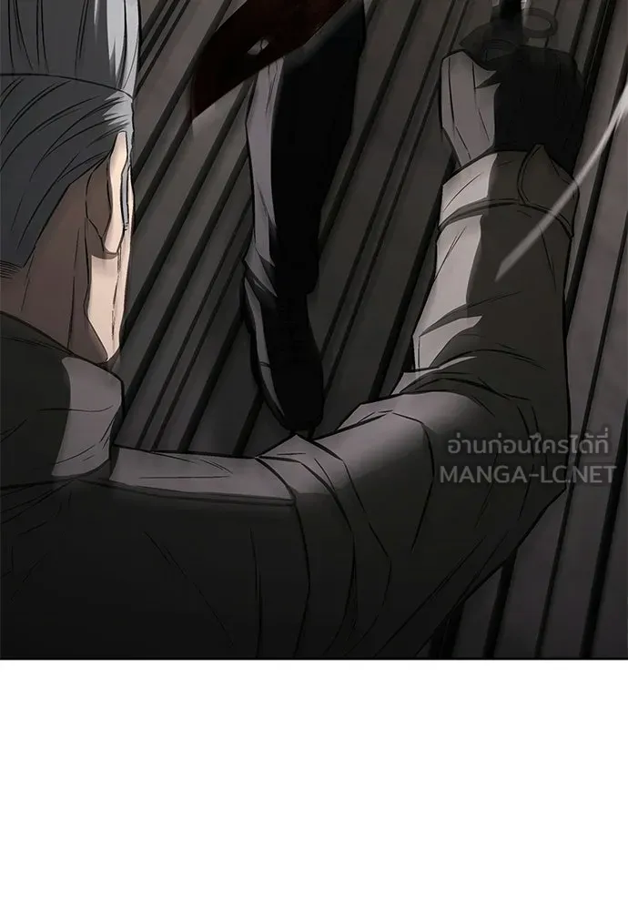 The Former Mercenary’s Life as a Prosecutor ชีวิตอัยการของอดีตทหารรับจ้าง ตอนที่ 35 page 38