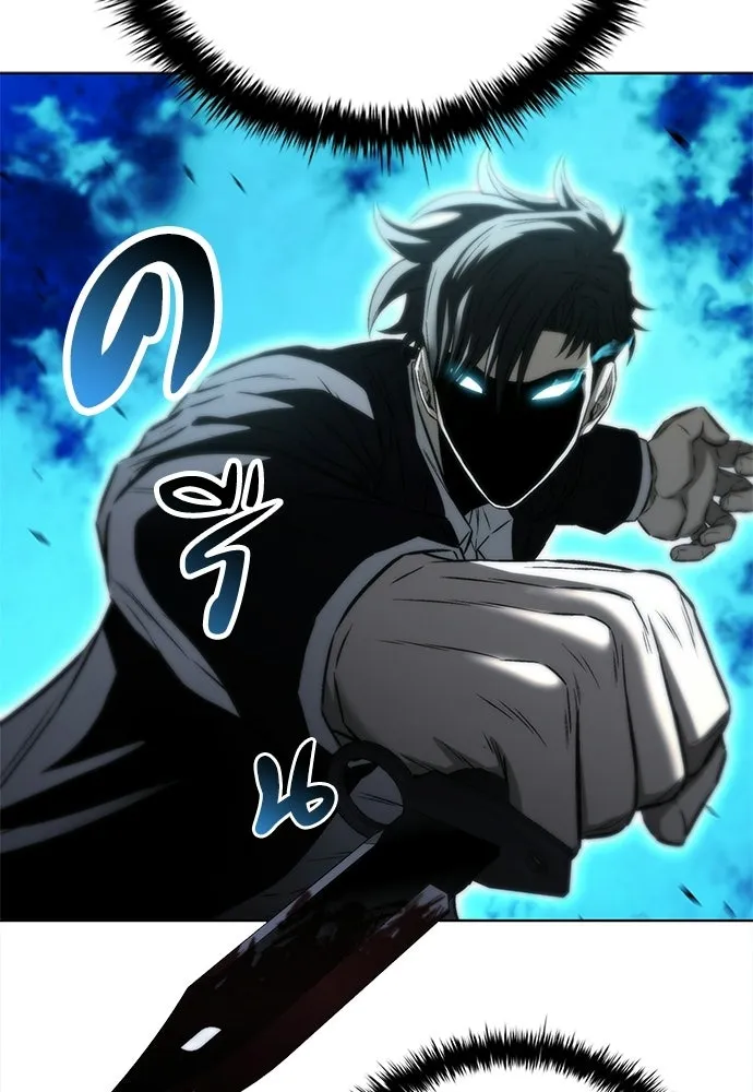 The Former Mercenary’s Life as a Prosecutor ชีวิตอัยการของอดีตทหารรับจ้าง ตอนที่ 35 page 42