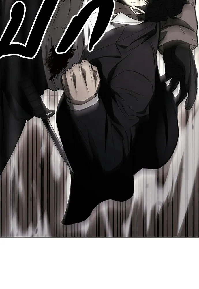 The Former Mercenary’s Life as a Prosecutor ชีวิตอัยการของอดีตทหารรับจ้าง ตอนที่ 35 page 46