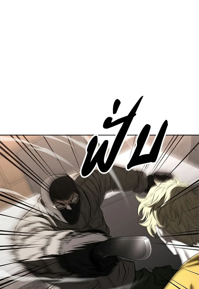 The Former Mercenary’s Life as a Prosecutor ชีวิตอัยการของอดีตทหารรับจ้าง ตอนที่ 35 page 48