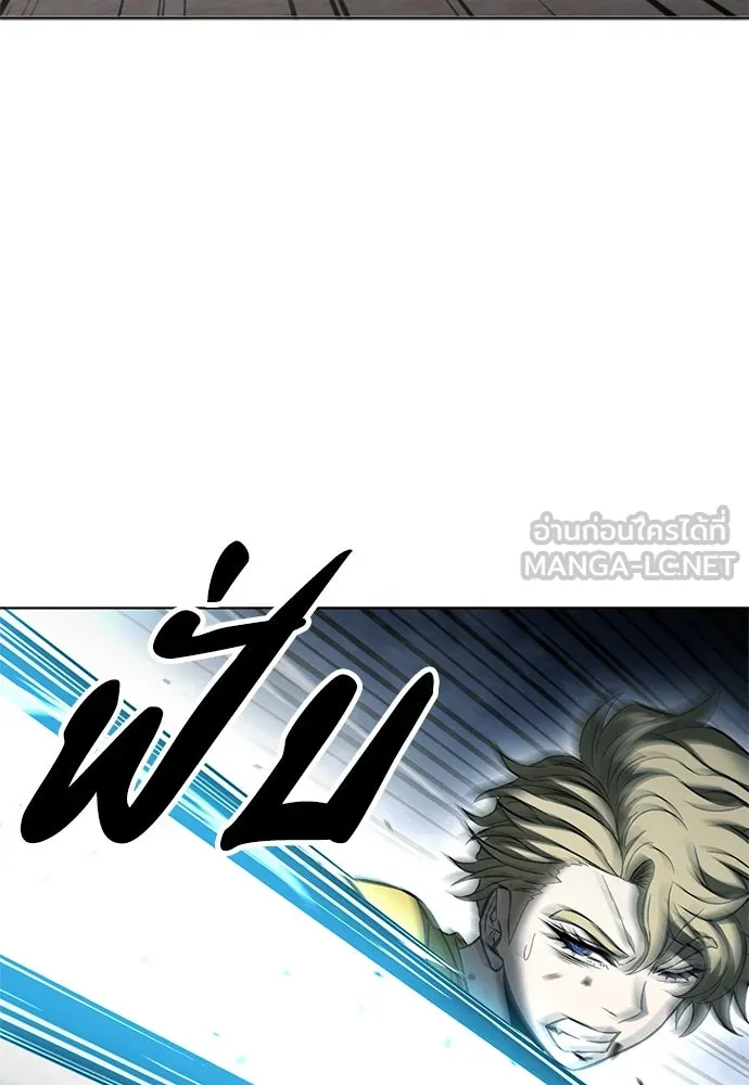 The Former Mercenary’s Life as a Prosecutor ชีวิตอัยการของอดีตทหารรับจ้าง ตอนที่ 35 page 53