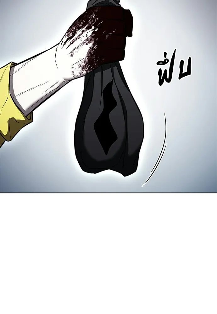 The Former Mercenary’s Life as a Prosecutor ชีวิตอัยการของอดีตทหารรับจ้าง ตอนที่ 35 page 69