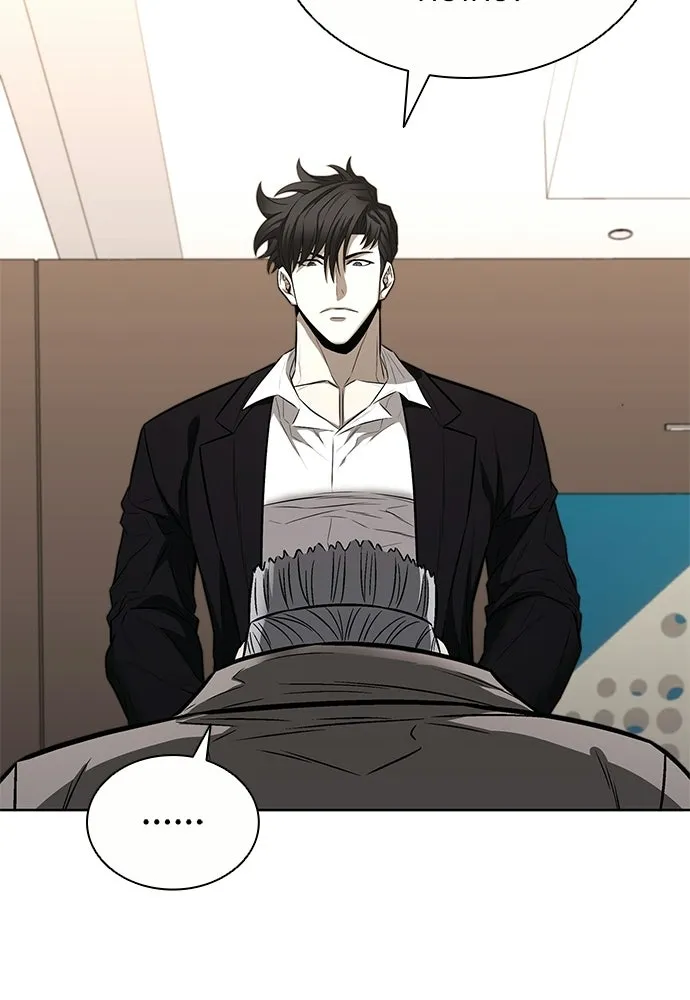 The Former Mercenary’s Life as a Prosecutor ชีวิตอัยการของอดีตทหารรับจ้าง ตอนที่ 35 page 82