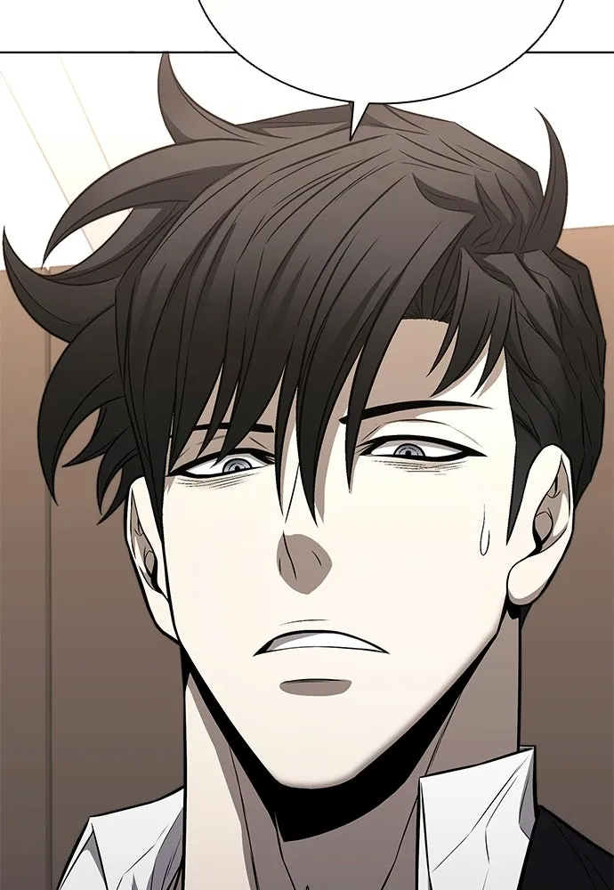 The Former Mercenary’s Life as a Prosecutor ชีวิตอัยการของอดีตทหารรับจ้าง ตอนที่ 35 page 85