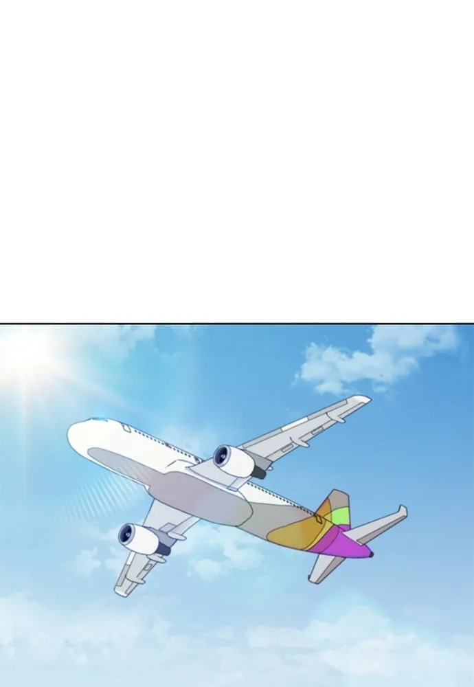 The Former Mercenary’s Life as a Prosecutor ชีวิตอัยการของอดีตทหารรับจ้าง ตอนที่ 36 page 30