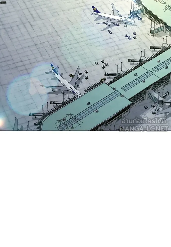 The Former Mercenary’s Life as a Prosecutor ชีวิตอัยการของอดีตทหารรับจ้าง ตอนที่ 36 page 32