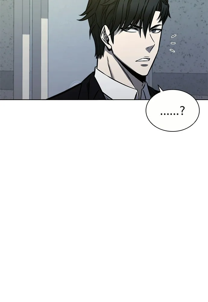 The Former Mercenary’s Life as a Prosecutor ชีวิตอัยการของอดีตทหารรับจ้าง ตอนที่ 36 page 36