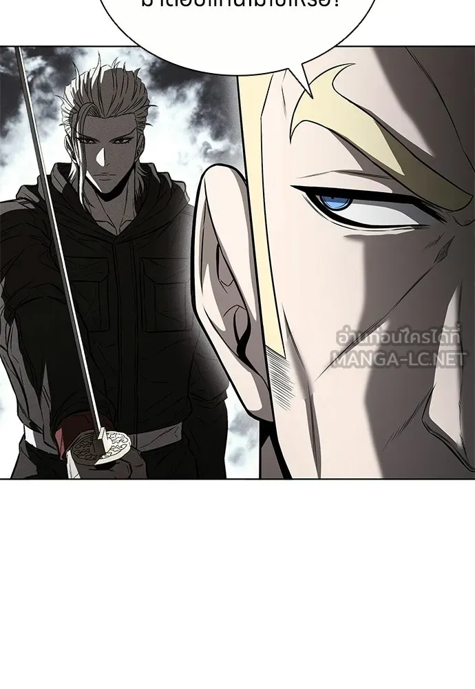 The Former Mercenary’s Life as a Prosecutor ชีวิตอัยการของอดีตทหารรับจ้าง ตอนที่ 36 page 56