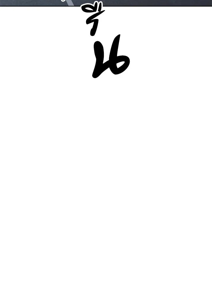 The Former Mercenary’s Life as a Prosecutor ชีวิตอัยการของอดีตทหารรับจ้าง ตอนที่ 36 page 63