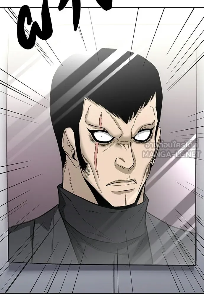 The Former Mercenary’s Life as a Prosecutor ชีวิตอัยการของอดีตทหารรับจ้าง ตอนที่ 36 page 71