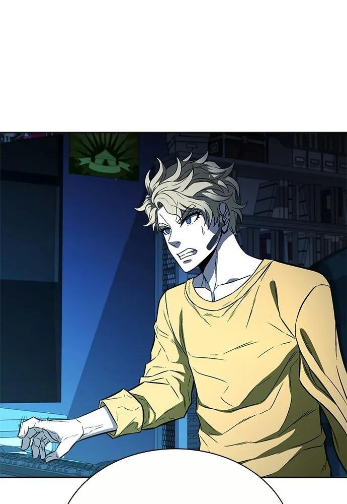 The Former Mercenary’s Life as a Prosecutor ชีวิตอัยการของอดีตทหารรับจ้าง ตอนที่ 36 page 84