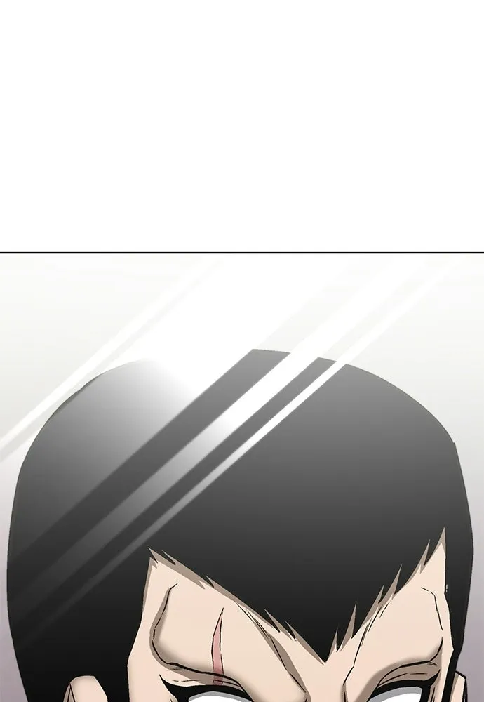 The Former Mercenary’s Life as a Prosecutor ชีวิตอัยการของอดีตทหารรับจ้าง ตอนที่ 36 page 115