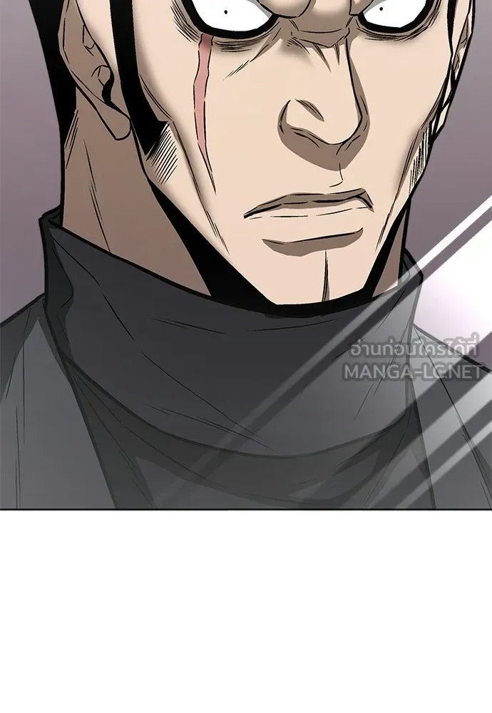 The Former Mercenary’s Life as a Prosecutor ชีวิตอัยการของอดีตทหารรับจ้าง ตอนที่ 36 page 116