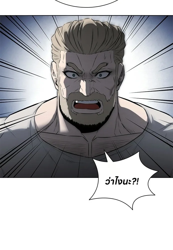 The Former Mercenary’s Life as a Prosecutor ชีวิตอัยการของอดีตทหารรับจ้าง ตอนที่ 37 page 46