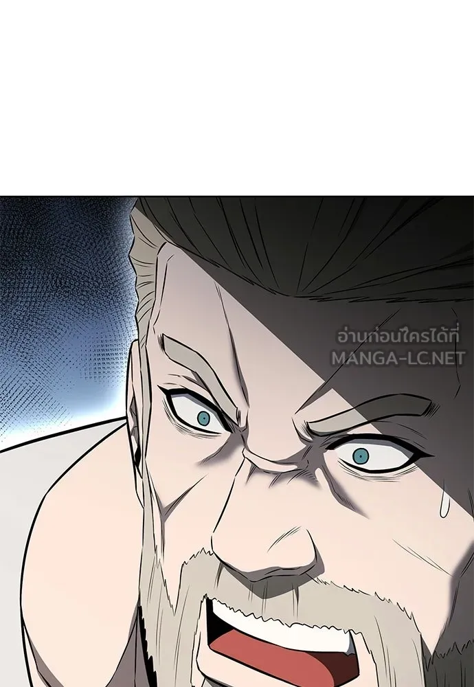 The Former Mercenary’s Life as a Prosecutor ชีวิตอัยการของอดีตทหารรับจ้าง ตอนที่ 37 page 47