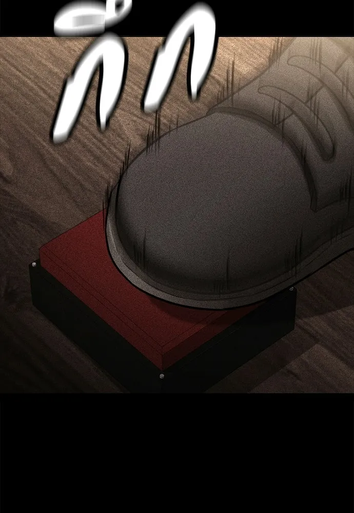 The Former Mercenary’s Life as a Prosecutor ชีวิตอัยการของอดีตทหารรับจ้าง ตอนที่ 37 page 67