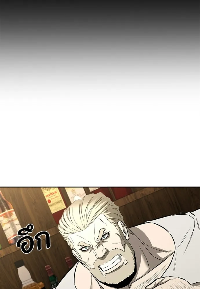 The Former Mercenary’s Life as a Prosecutor ชีวิตอัยการของอดีตทหารรับจ้าง ตอนที่ 37 page 78