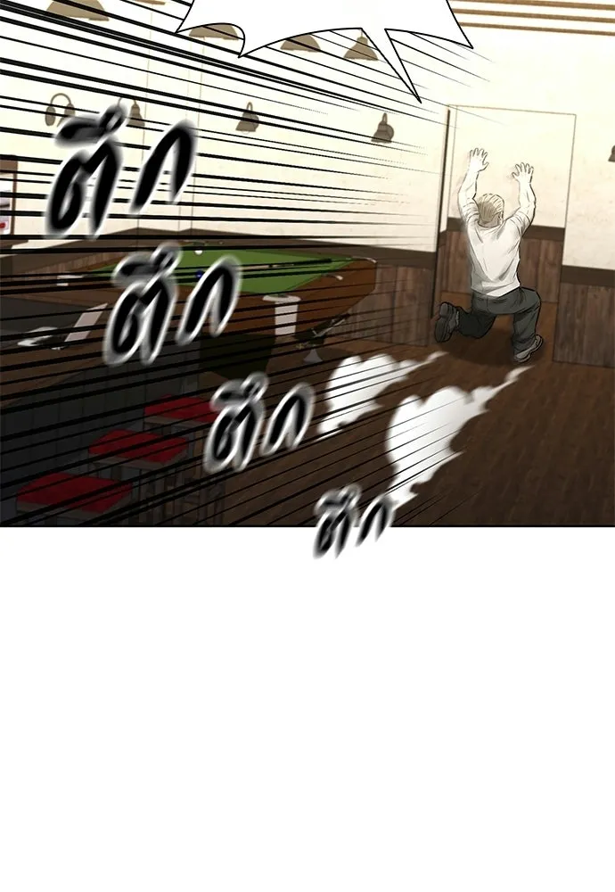 The Former Mercenary’s Life as a Prosecutor ชีวิตอัยการของอดีตทหารรับจ้าง ตอนที่ 37 page 102