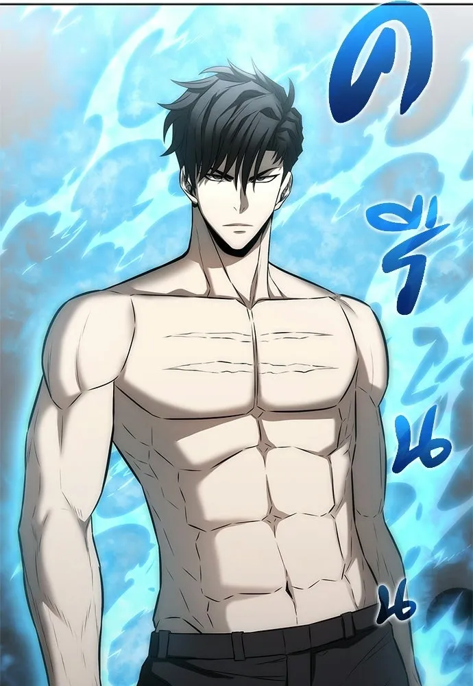 The Former Mercenary’s Life as a Prosecutor ชีวิตอัยการของอดีตทหารรับจ้าง ตอนที่ 37 page 117