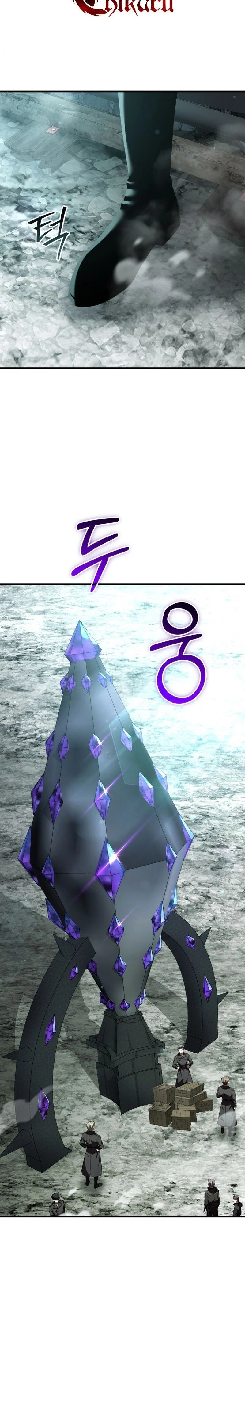 The Fox-Eyed Villain of the Demon Academy เปลี่ยนชะตาวายร้ายแห่งสถาบันปีศาจ ตอนที่ 40 page 19