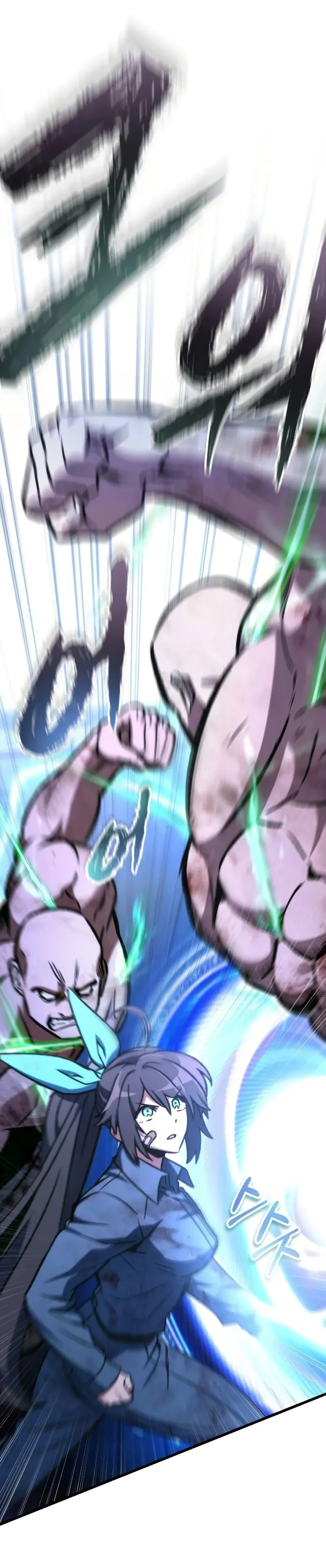 The Genius Assassin Who Takes It All ตอนที่ 69 page 16