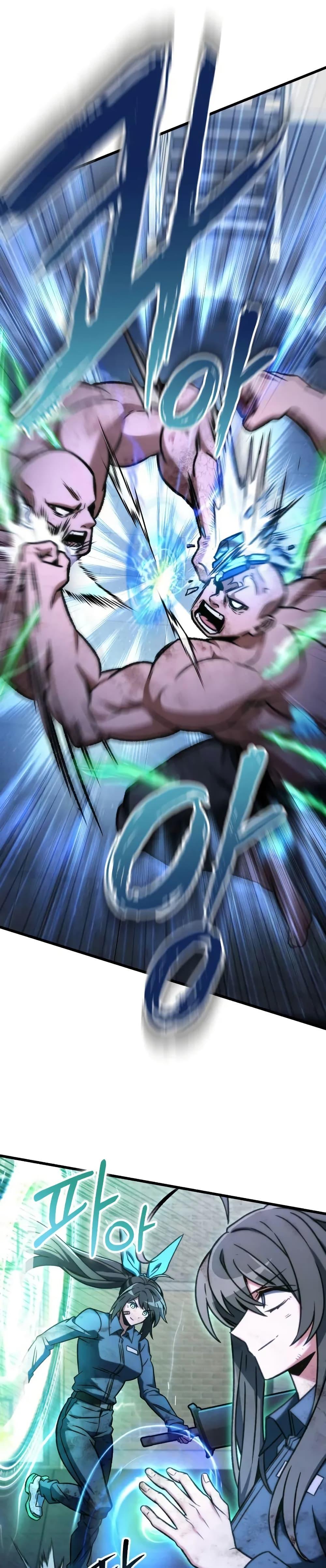 The Genius Assassin Who Takes It All ตอนที่ 69 page 17