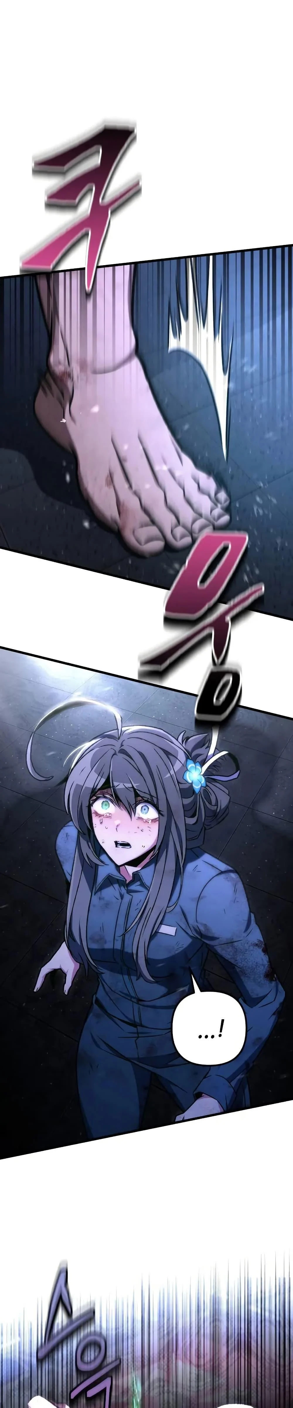 The Genius Assassin Who Takes It All ตอนที่ 69 page 21