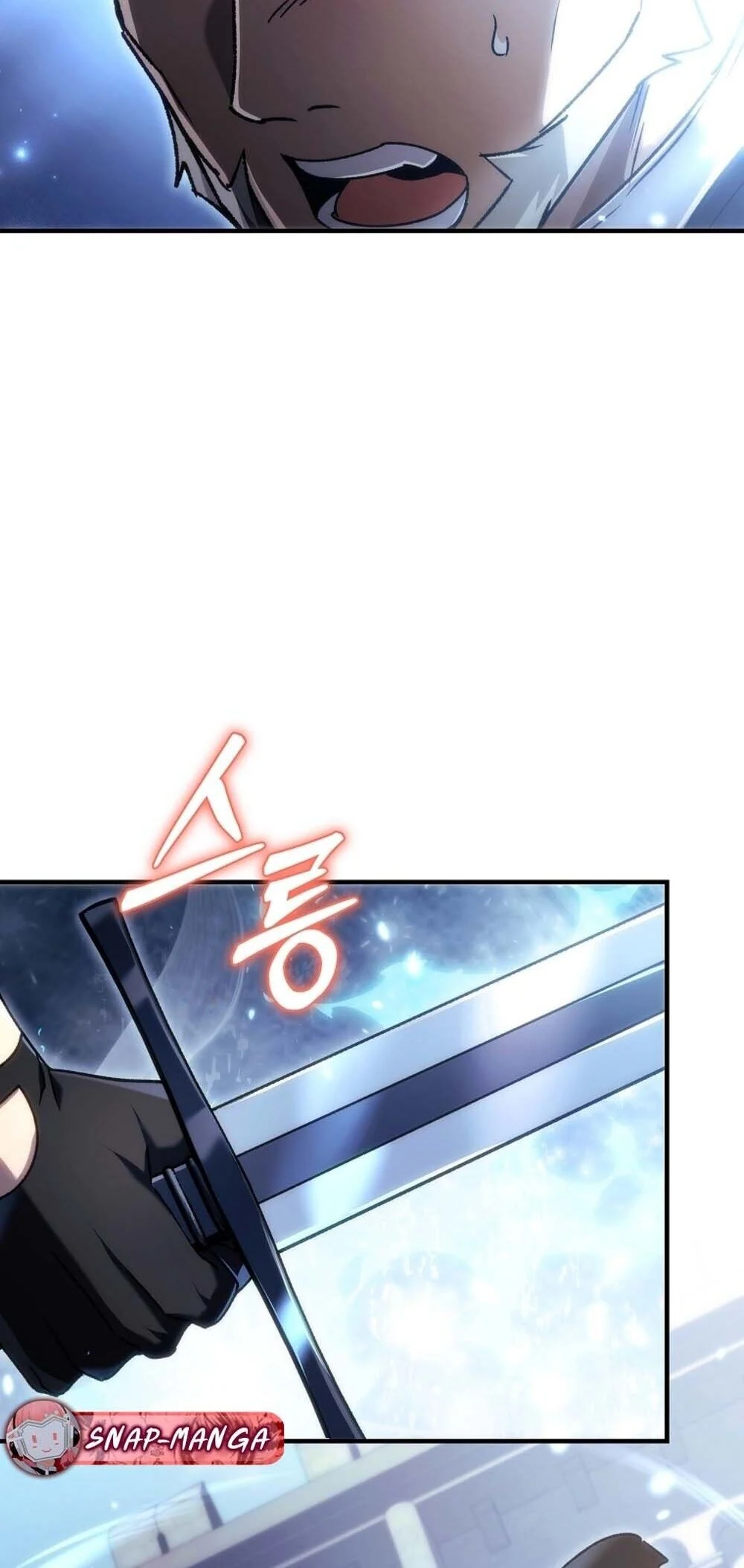 The Genius Blacksmith’s Game เกมเปลี่ยนโลกของช่างตีเหล็กในตำนาน ตอนที่ 23 page 3