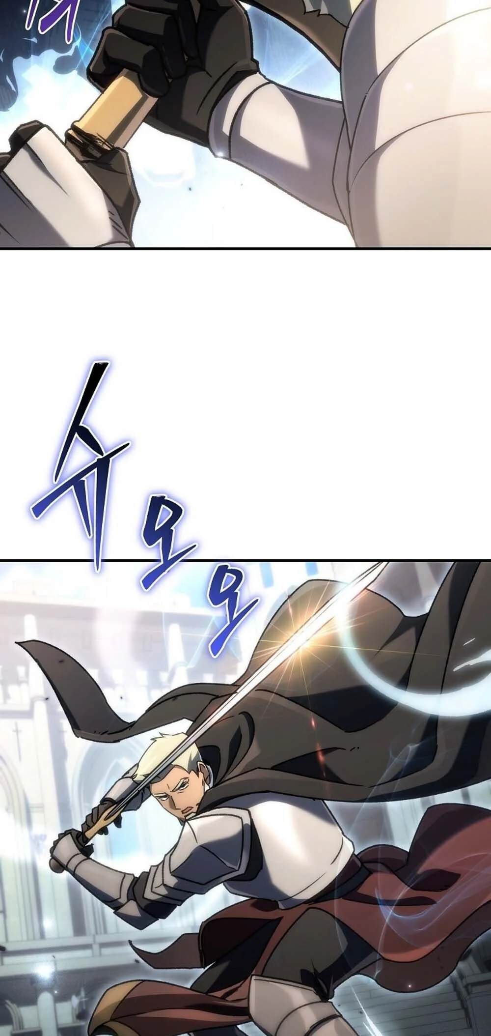 The Genius Blacksmith’s Game เกมเปลี่ยนโลกของช่างตีเหล็กในตำนาน ตอนที่ 23 page 8