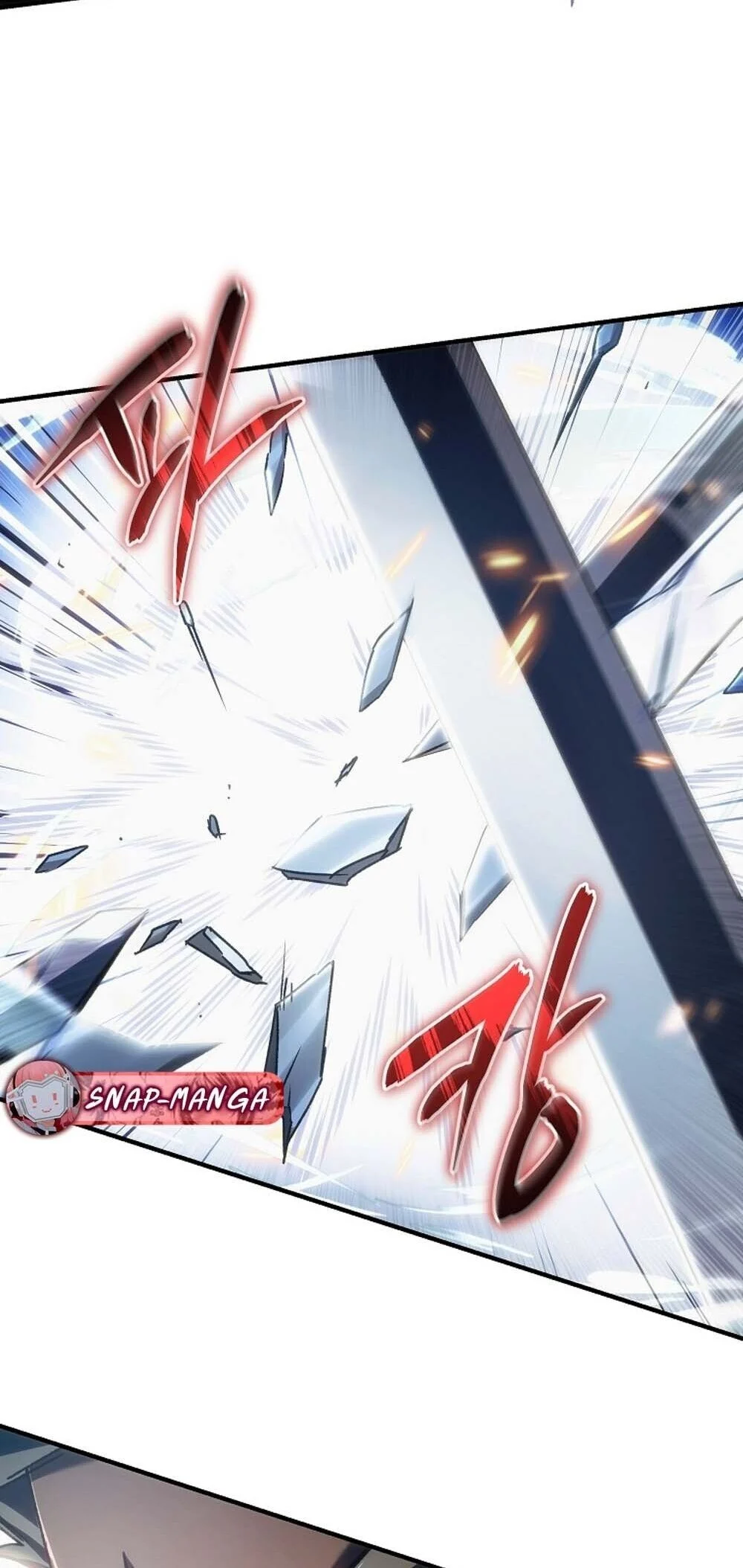 The Genius Blacksmith’s Game เกมเปลี่ยนโลกของช่างตีเหล็กในตำนาน ตอนที่ 23 page 13