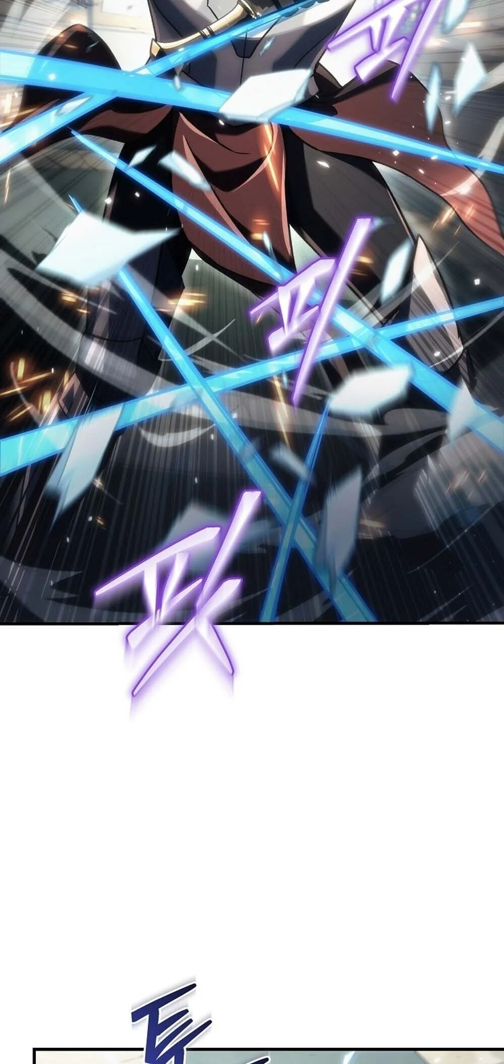 The Genius Blacksmith’s Game เกมเปลี่ยนโลกของช่างตีเหล็กในตำนาน ตอนที่ 23 page 15