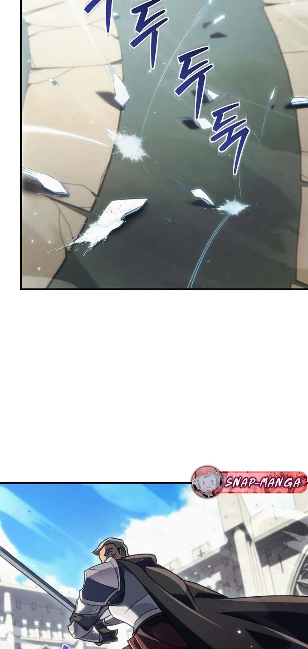 The Genius Blacksmith’s Game เกมเปลี่ยนโลกของช่างตีเหล็กในตำนาน ตอนที่ 23 page 16