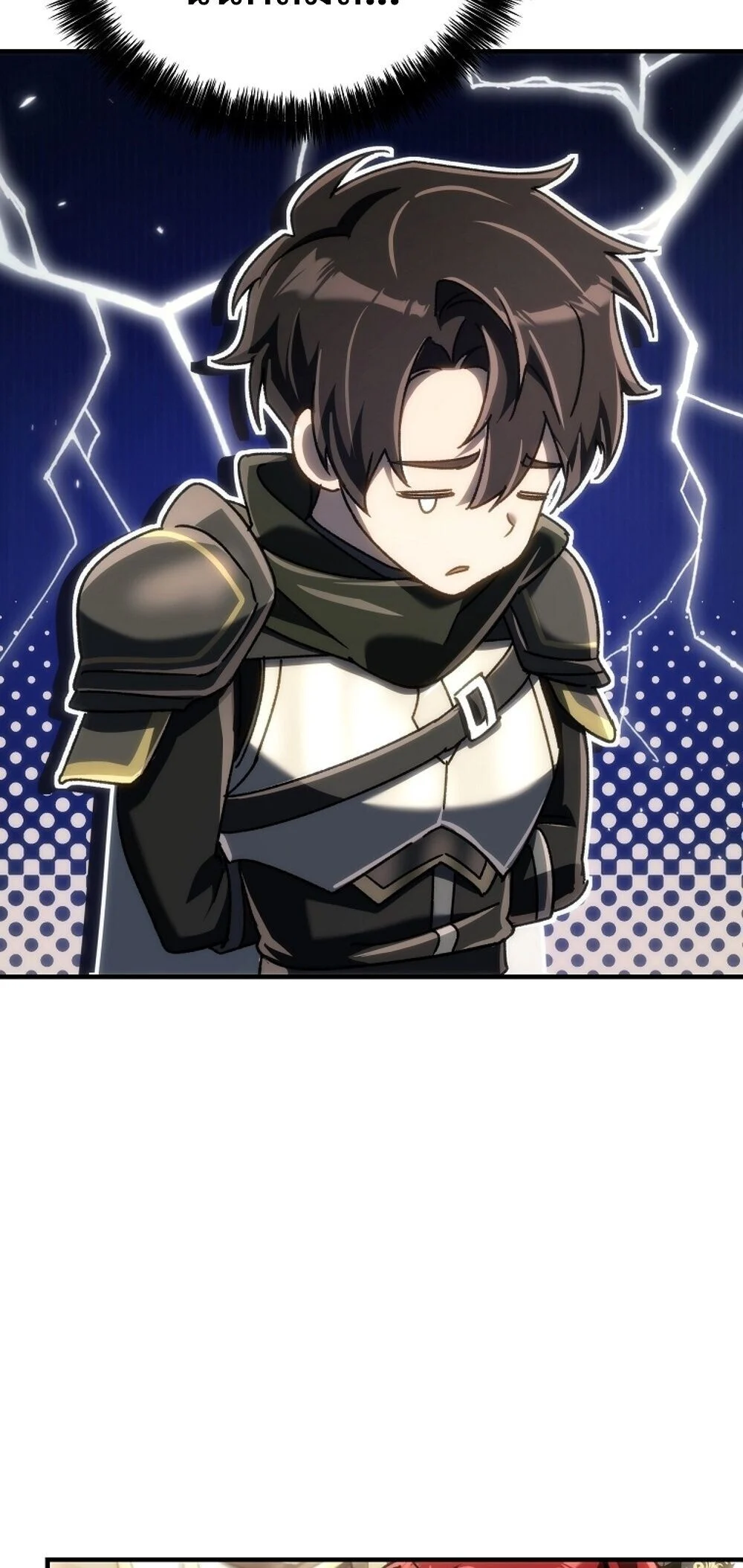 The Genius Blacksmith’s Game เกมเปลี่ยนโลกของช่างตีเหล็กในตำนาน ตอนที่ 23 page 47