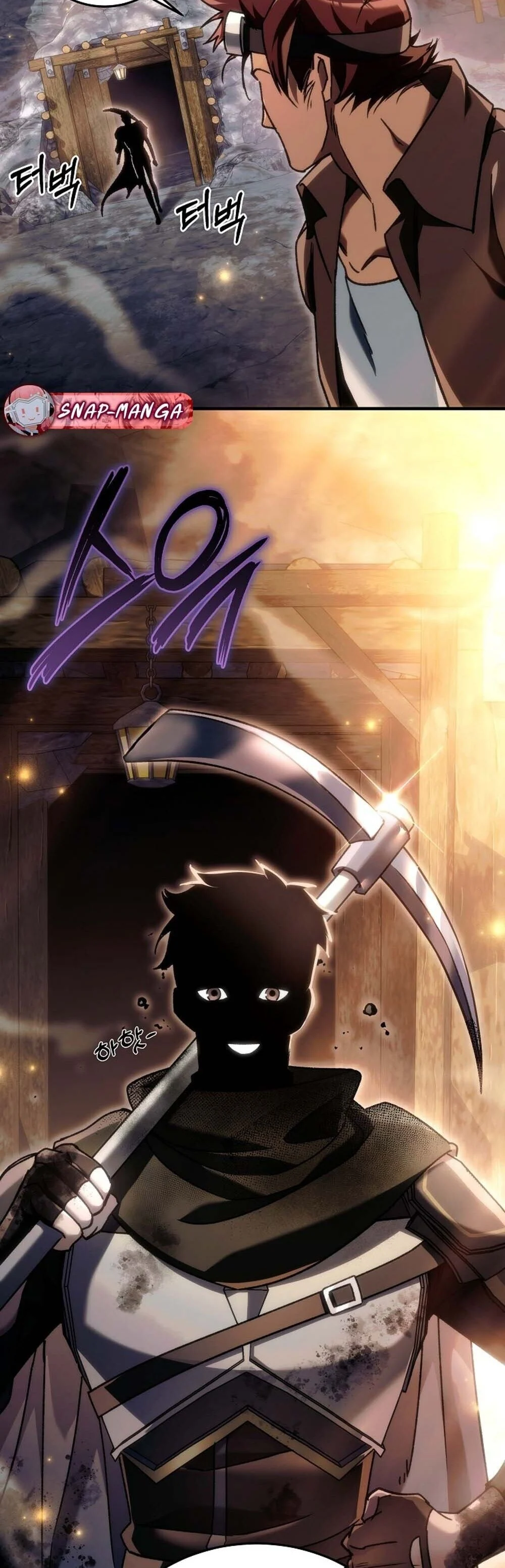 The Genius Blacksmith’s Game เกมเปลี่ยนโลกของช่างตีเหล็กในตำนาน ตอนที่ 24 page 76