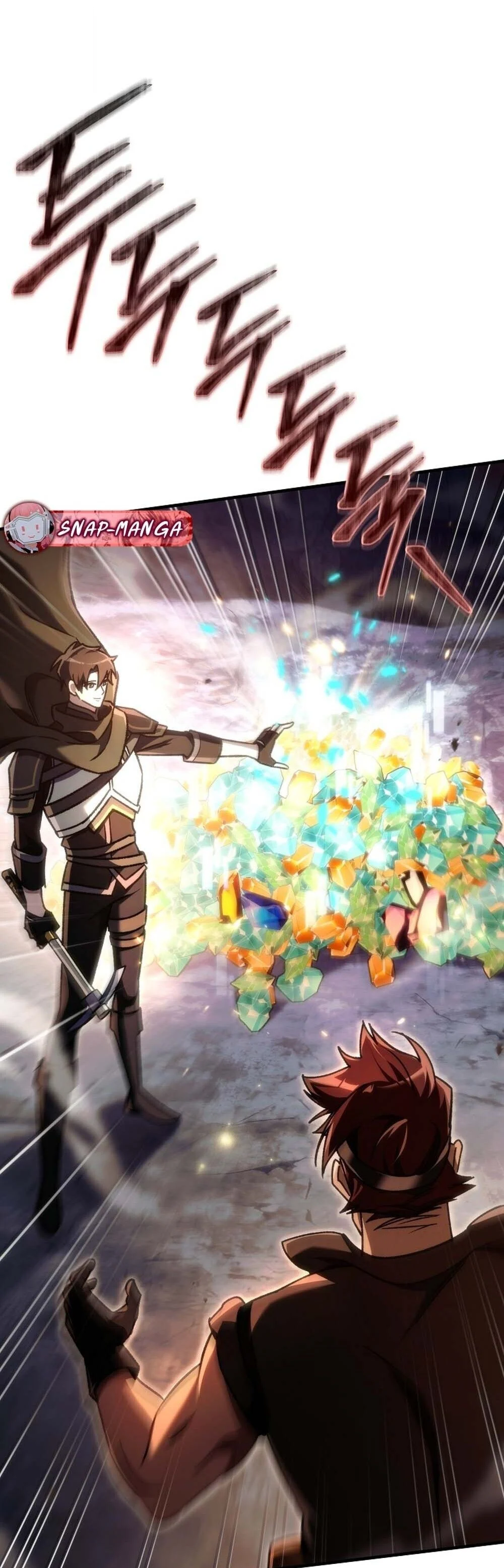 The Genius Blacksmith’s Game เกมเปลี่ยนโลกของช่างตีเหล็กในตำนาน ตอนที่ 24 page 81