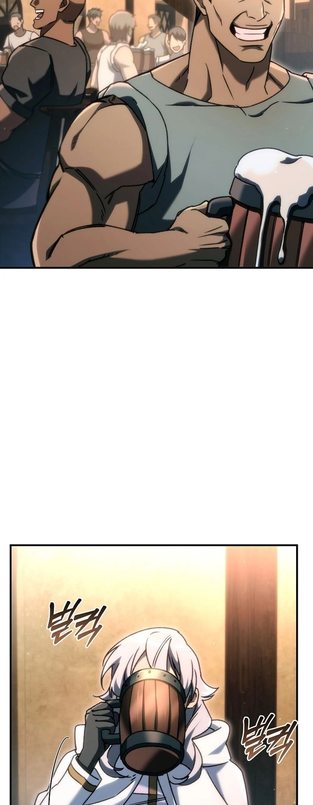 The Genius Blacksmith’s Game เกมเปลี่ยนโลกของช่างตีเหล็กในตำนาน ตอนที่ 25 page 10